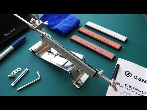 Стальной станок для заточки! GANZO TOUCH PRO STEEL GTPS