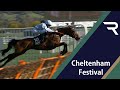 2021 Cheltenham Festival Day 1 - Racing Replay - all of the replays and interviews from Racing TV