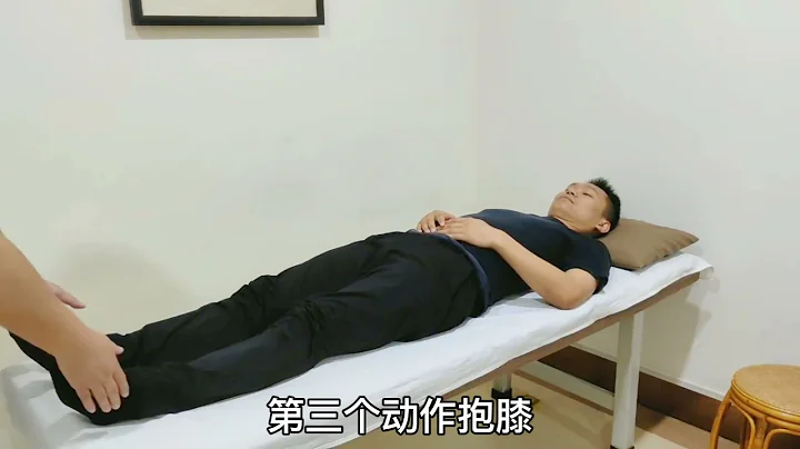 股骨頭壞死：髖關節疼、腿部無力，教你一套康復操，早做早受益 - 天天要聞
