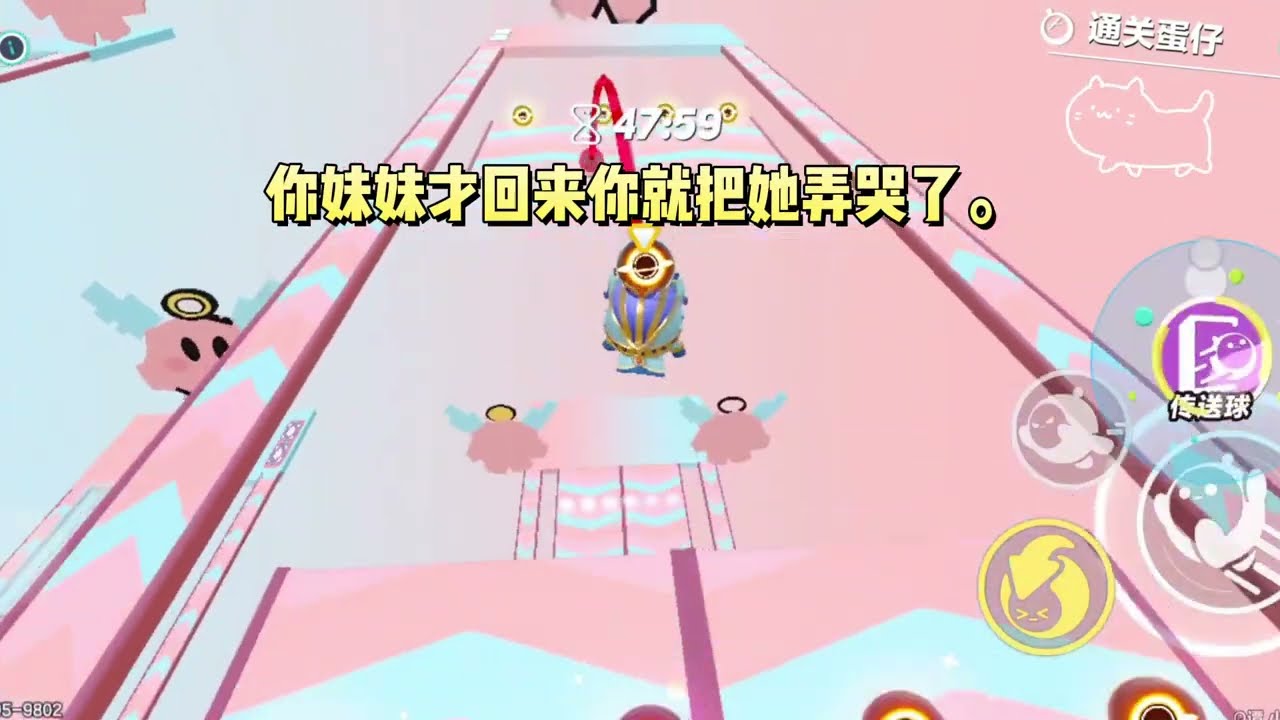 死后我才知道我是团宠文里的炮灰女配，重生后，我要改变这一切。#一口气看完 #小说 #故事