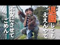 幼稚園で退園手続きをして、久々に実家の両親とご飯を食べました。【投稿できておらず申し訳ございません】