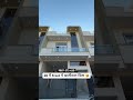20 के Front वाला विला #housedesign #home #house #homemade #villa #shortsvideo #forsale #newhome