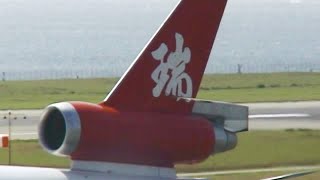 [4 : 3] [1997 Kansai] SwissAir Asia MD-11《SRM11 HB-IWN KIX971008》