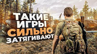 13 Игр Которые Затянут Вас Навсегда В 2024!