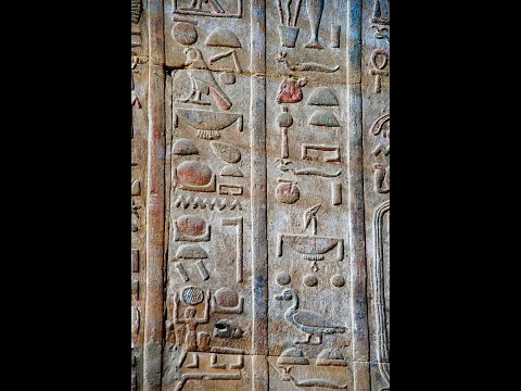 Vidéo: Comment écrire Des Hiéroglyphes
