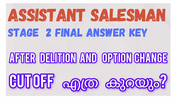 Assistant Salesman PSC stage 2 exam final answer key. Cut off ASM 2025