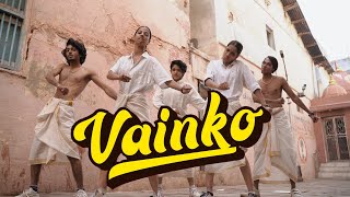 VAINKO - BRODHA V & JORDINDIAN | DANCE COVER | PARANOID DANCE CREW & JIGAR DHOLAKIA