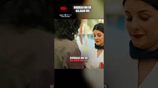 Khuddar bhi or kalakar bhi😇✨️ #streamingnow #amazonmxplayer #pammibaweja #drama #vimalkhanna #viral