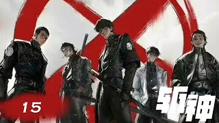 INDO SUB |  Slay The Gods EP15 | Full Episode | Seorang pria lahir dan mengalahkan dewa!