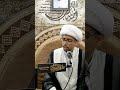 قول بعض المستشرقين في القرآن قول بعض المستشرقين في القرآن