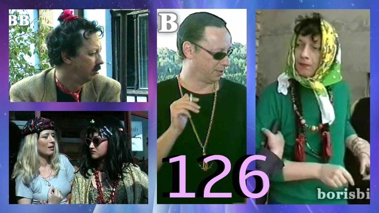 Boris Bizetic - Smeh Terapija 126 - (TV Show 2009)