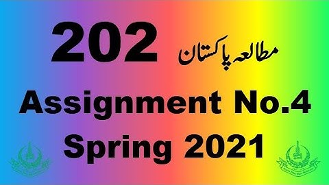 AIOU Code 202 Solved Assignment No.4 Spring 2020