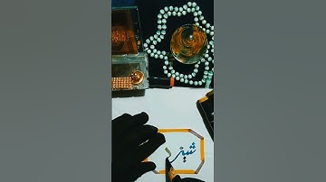 Short name video #Youtube video# like subscribe #Asma khan #2024 ❤️❤️❤️❤️❤️❤️❤️❤️