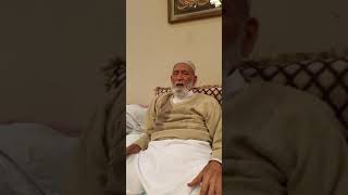 Bismailahillazi Prevention Dua .