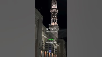 إنا نحن نزلنا عليك القرآن تنزيلا_الإنسان_تلاوة عذبة بصوت الشيخ عبدالباسط عبدالصمد رحمه الله#quran