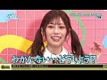 数ヶ月ぶりのトークも大活躍な芽依 の動画、YouTube動画。