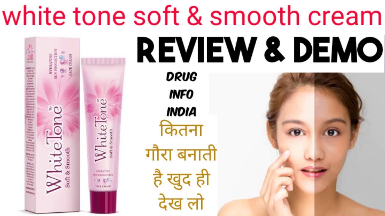 White tone fairness cream review || fairness cream with sunscreen for all