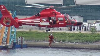 水の消防ページェント 第67回東京みなと祭り 15 5 24 晴海ふ頭 Youtube 水の消防ページェント 第67回東京みなと祭り 15 5 24 晴海ふ頭 Youtube