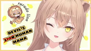 rurudo's debut in 7 minutes