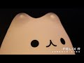 Felix R - Unrestricted [Electric Releases]
