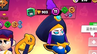 Mortis Gameplay (850-900🏆)