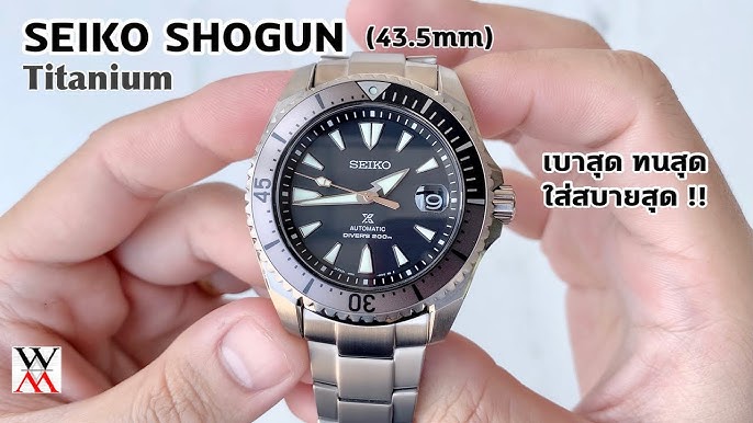 7 reasons to not buy the Seiko Shogun SBDC007 and the SBDC029 - YouTube