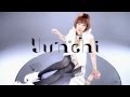 Yun*chi「Your song*」SPOT(30 sec)<アニメ「ログ・ホライズン」エンディングテーマ>