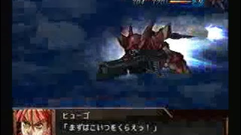 The Cry Wolves - Super Robot Wars OG Gaiden