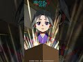 あ、あれが噂の、全裸逃亡ド変態稚児か｜TVアニメ『逃げ上手の若君』第二期第二十四回「時代」より｜各種配信サイトにて全話配信中！
