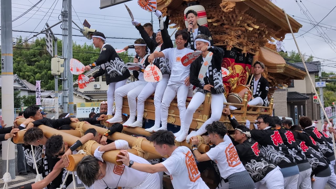 【HD高画質】南別井 だんじり 森屋の坂 1 南河内だんじり祭 建水分神社 令和7年 2025年‎10月‎18日