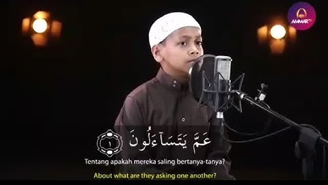 سورة النبأ بصوت الطفل الإندونيسي |عمر الفاروق|تلاوة رائعة💚