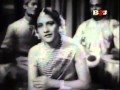 Amirbai karnataki  old song 1943