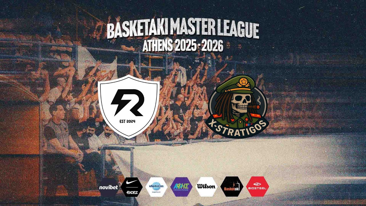 Basketaki The League - Rejects Vs X-Stratigos (05/03/2026)