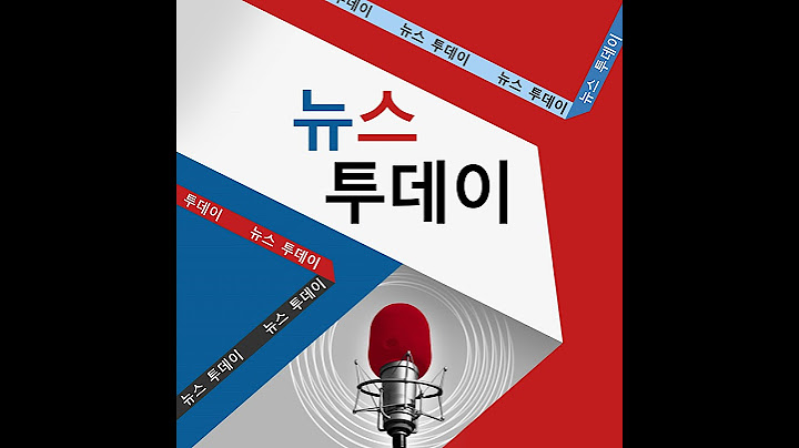 VOA 뉴스 투데이 3부 2024/8/12 - 8 12, 2024