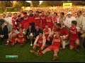 Локомотив 2-0 Динамо. Кубок России 1996/1997. Финал