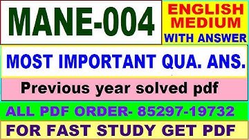 mane 004 important questions / mane 4 previous year question paper in English / maan study material