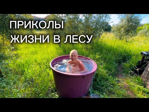 Блекаут в Португалии и жизнь в доме на колёсах. 14 серия. Влог.