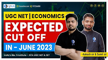 UGC NET Economics Expected Cut off 2023 | UGC NET Cut off June 2023 | June 2023 Economics Cut Off