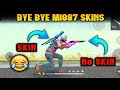 M1887 SKIN MAGIC | HOW IS THIS POSSIBLE? GARENA FREE FIRE