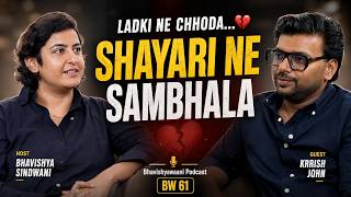 Ek Tarfa Pyaar Aur Rishton Mein Ego | Dil se Shayari | Ft. Krrish John | BW61 | Bhavishya Sindwani screenshot 4