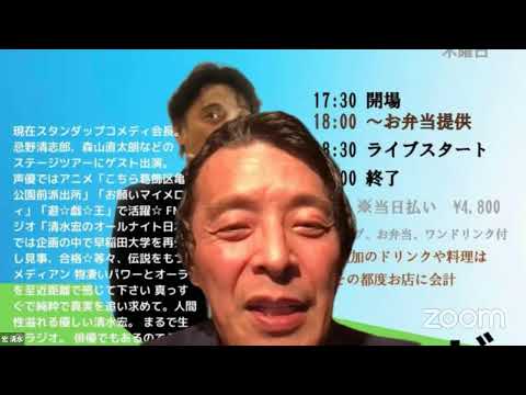 諫早湾堤防を見てきた