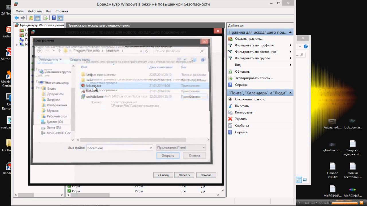 bandicam video codec bandicam video codec