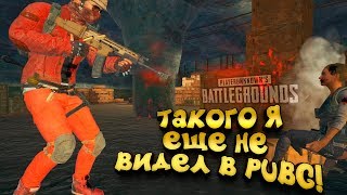 :   ٨  ! -   2018  Battlegrounds