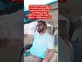 BG WEALTH SHARING NEW UPDATE #bgwealthsharingupdate #bgwealthupdate #SDPAY BG WEALTH