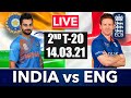 India vs England Live Match 2nd T20 Ind vs Eng LiveT20 Match Live India vs England Live Match