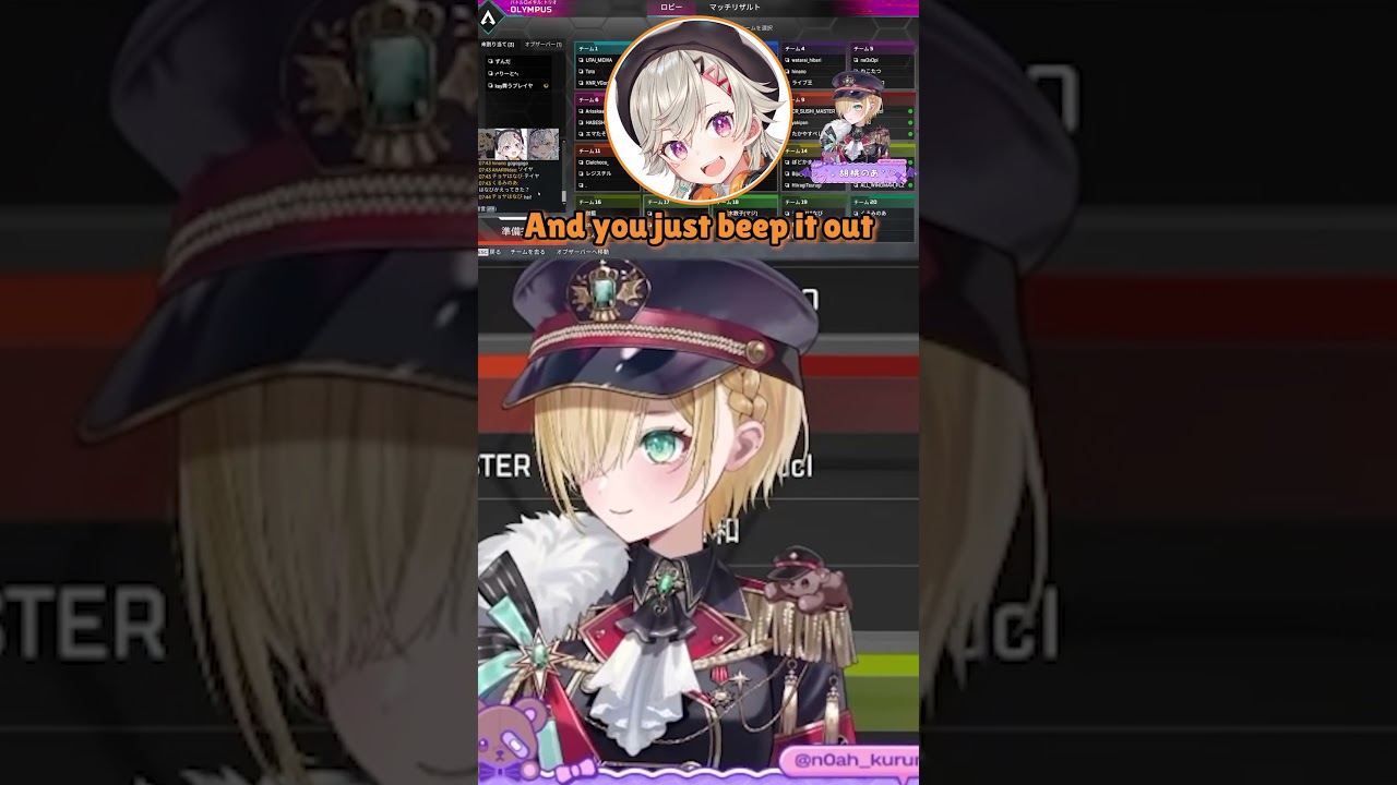 Met Falls for Saine's Fake Censor Beep ww  #vspoclip #vspo #ぶいすぽ切り抜き #vtuberclips #ぶいすぽっ