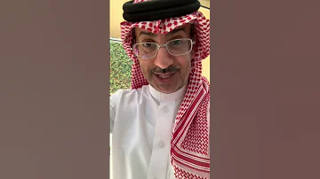 5 علامات تدل أنك تعمل مع مدير سيء 