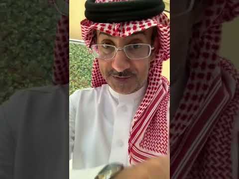 فيديو: لماذا الإرضاء الفوري سيء؟