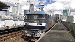 EF210-148＋コキ 臨8056レ ささしまライブ駅通過