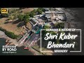 Kuber bhandari dham karnali darshan and history in hindi 2023       